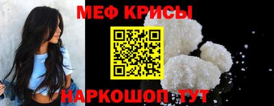 кокаин колумбия Бугуруслан