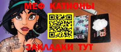 кокаин колумбия Бугуруслан
