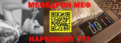 кокаин колумбия Бугуруслан