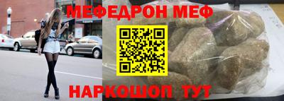 а пвп мука Бузулук