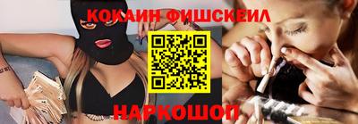 а пвп мука Бузулук