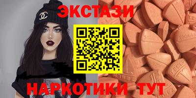 кокаин колумбия Бугуруслан