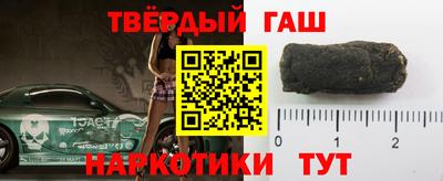 кокаин колумбия Бугуруслан