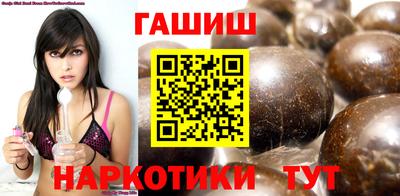 кокаин колумбия Бугуруслан
