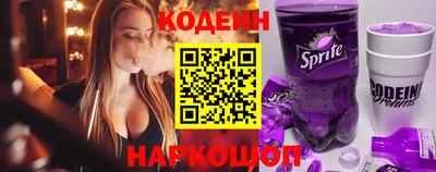 кокаин колумбия Бугуруслан