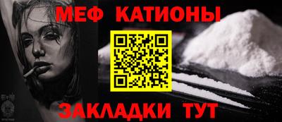 а пвп мука Бузулук
