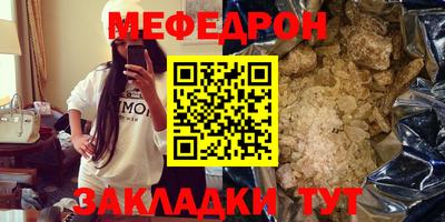а пвп мука Бузулук